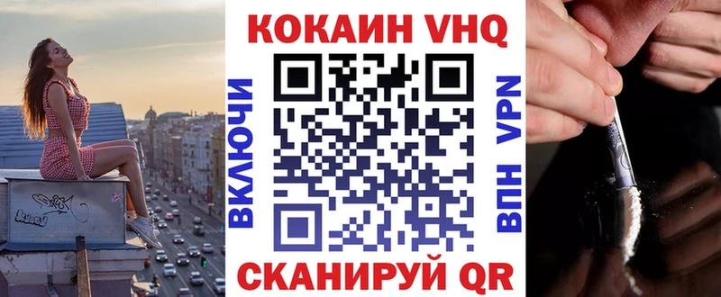 omg ONION  Заволжье  COCAIN Боливия 