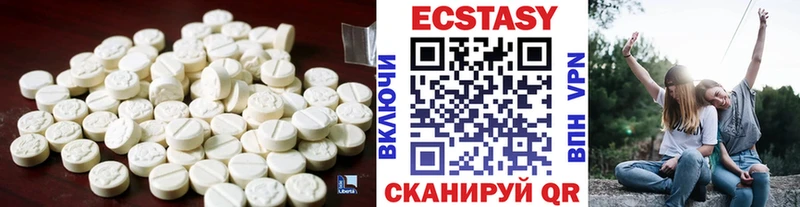 ЭКСТАЗИ TESLA  купить закладку  Заволжье 