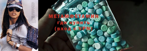 индика Покровск