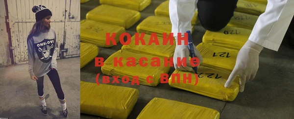 дживик Абдулино