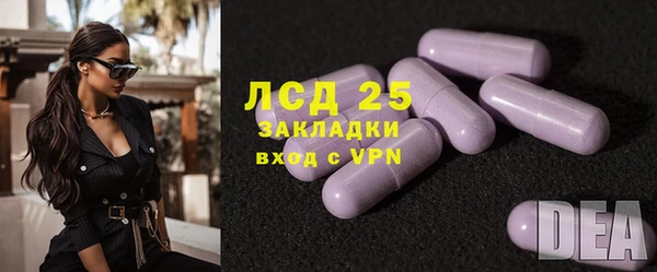 дживик Абдулино