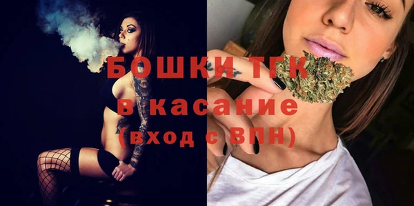 дживик Абдулино