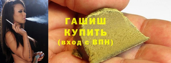 спайс Покачи