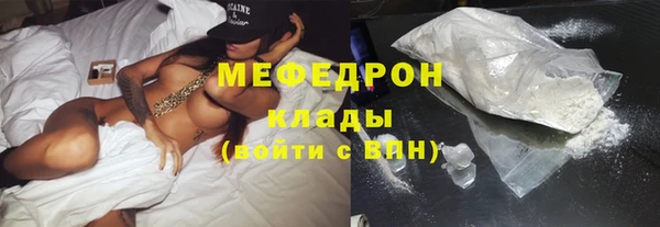 МДПВ Покров