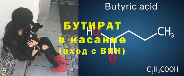 дживик Абдулино