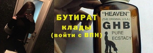 спайс Покачи