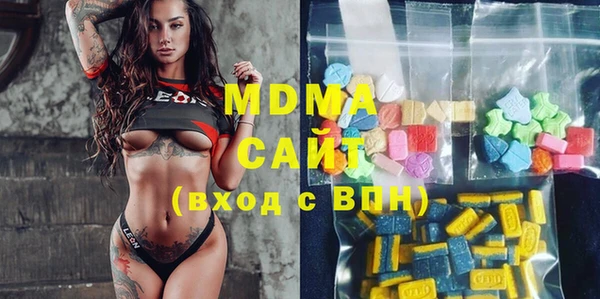 спайс Покачи