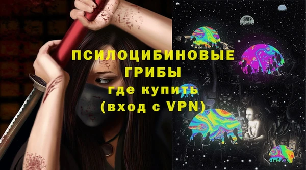 мефедрон Абинск