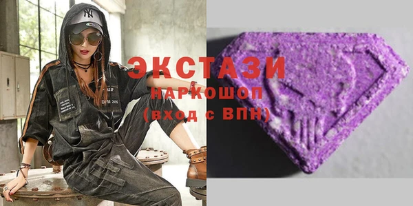 дживик Абдулино