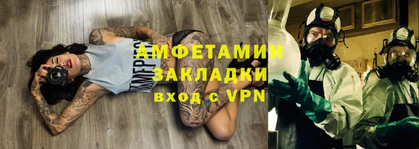 дживик Абдулино