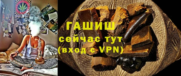 дживик Абдулино