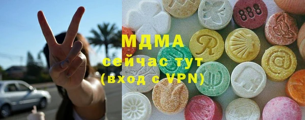 дживик Абдулино