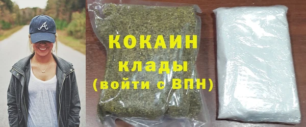 дживик Абдулино