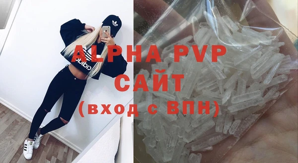 дживик Абдулино