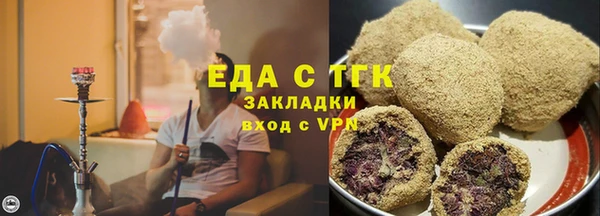 индика Покровск