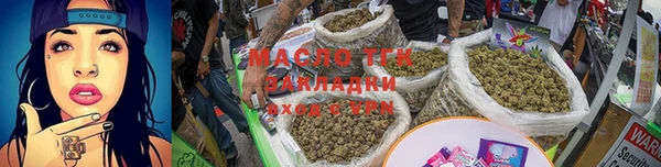 MDMA Абаза