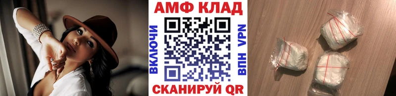 Первитин пудра  Заволжье 